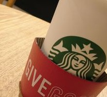 American Coffee (Large)