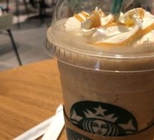 Starbucks Melted Dark Chocolate Oat Mocha