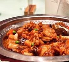 Eight Treasures Tofu Stew