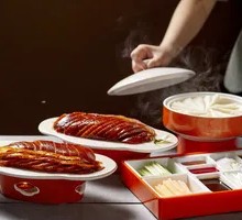 Traditional Roast Duck