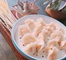 Fresh Shrimp Dumplings