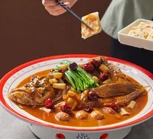 Fish Head with Flatbread