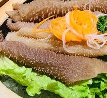 Classic Haba Beef Tripe