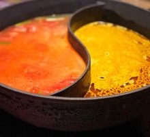 Indian-style Curry Base