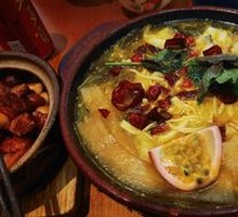 Clay Pot Golden Apple Sour Cabbage Fish