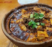 Spicy Mapo Tofu in Clay Pot
