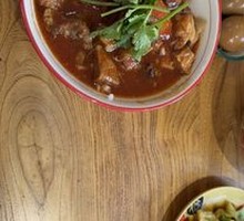 Beef and Tomato Rice