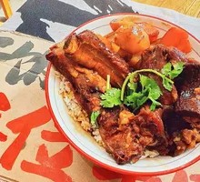 Bawang Spare Ribs Rice