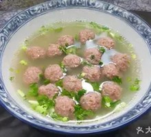 Pork Meatball Soup