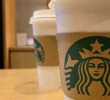 Toffee Hazelnut Latte