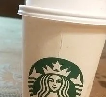 Toffee Hazelnut Latte