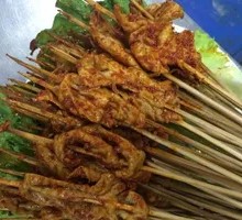 Grilled Pig Intestines