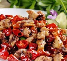 Chongqing Spicy Chicken