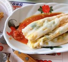 Double Egg Rice Noodle Roll