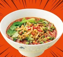 Spicy Chicken Bone Soup Noodles