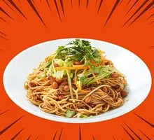 Spicy Cold Noodles