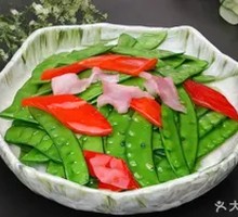 Snow Peas