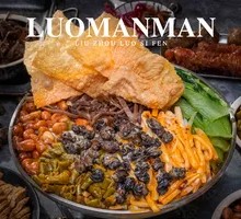 原味螺肉螺蛳粉