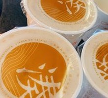 Da Hong Pao Pearl Milk Tea