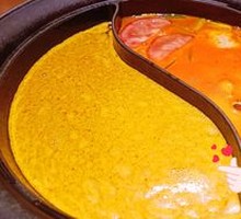 Indian-style Curry Base