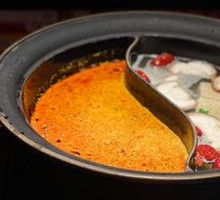 Yuan Yang Hot Pot