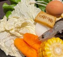 Mixed Fresh Vegetable Platter