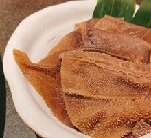 Classic Haba Beef Tripe