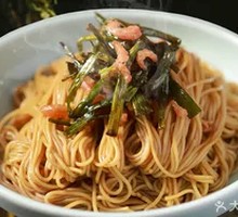 Noodle with Scallion Oil