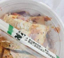 Cheese and Pork Floss Grilled Cold Noodles