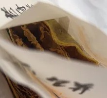 双蛋五谷煎饼薄脆