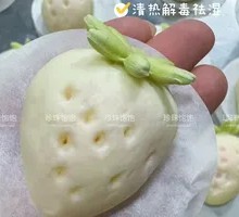 Mung Bean, Coix Seed and Small Strawberry