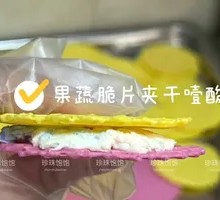 Vegetable and Fruit Crispy Yogurt