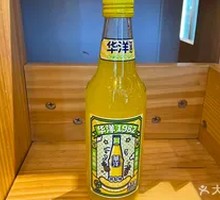 Huayang Old Soda