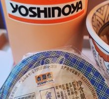 Tuna Mashed Potatoes