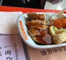 照烧猪排双拼饭