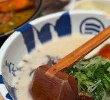Pork Soft Bone Ramen with Rich Bone Soup