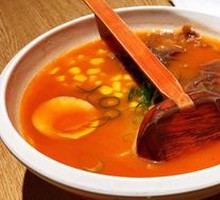 Beef Noodle Soup with Tomato Broth