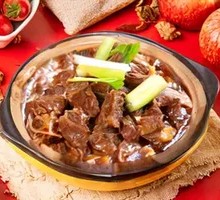 Beef Shank Stew