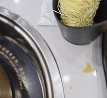 Guangdong Zhusheng Noodles