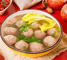 Braised Beef Ball Soup