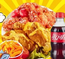 Trendy Double-Flavor Fried Chicken