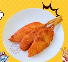 Sichuan-style Chicken Strips