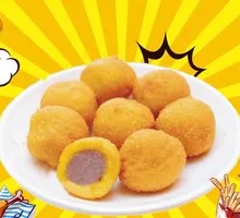 Taro Sweet Potato Balls