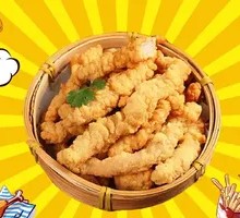 Crispy Pork Strips