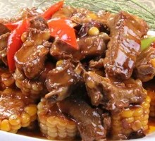 Farmhouse Harvest Delight