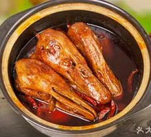 Spicy Duck Heads