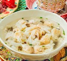 Century Egg and Pork Dumplings