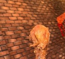 Wangdao Spicy Chicken Thigh