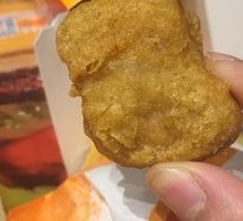 Tender Delight Chicken Cubes