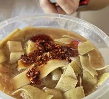 Fried Rice Noodles with Crispy Tofu